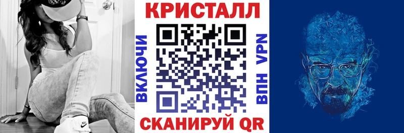 Купить  Яранск  Amphetamine 97% 