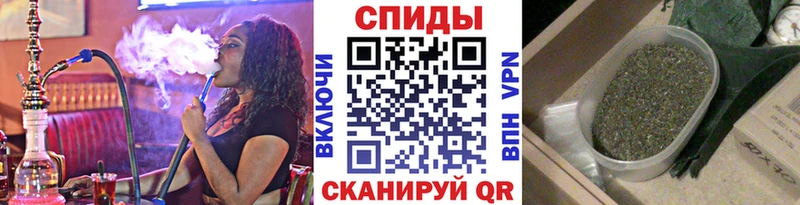 Купить  Яранск  Бутират GHB 