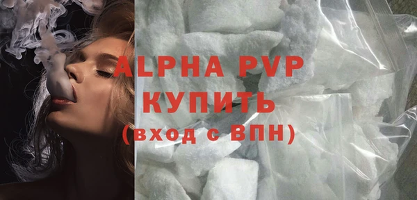 дживик Пролетарск