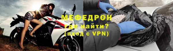 метадон Ростов