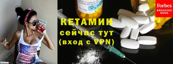 метадон Ростов