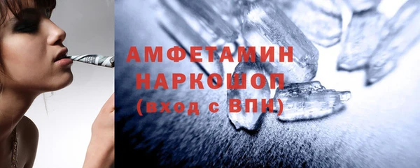скорость mdpv Протвино