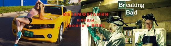 скорость mdpv Протвино