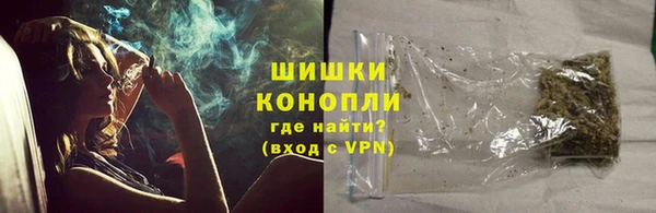 метадон Ростов