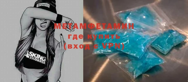 метадон Ростов