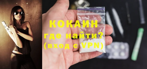 дживик Пролетарск