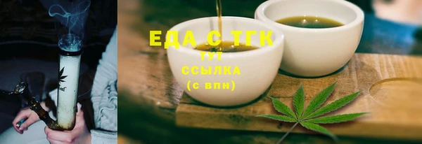 экстази Приозерск