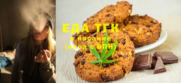 экстази Приозерск