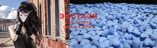 мефедрон мука Рославль