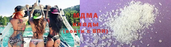 метадон Ростов