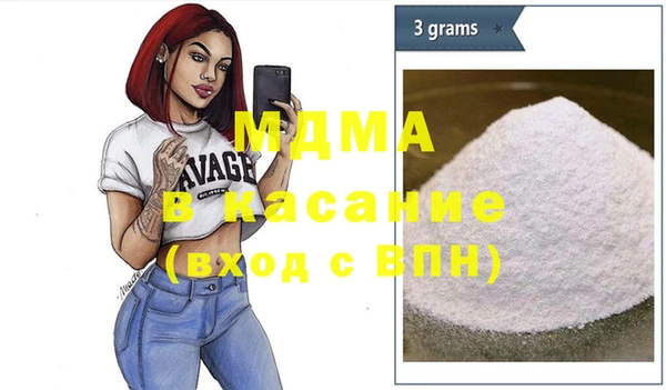 метадон Ростов