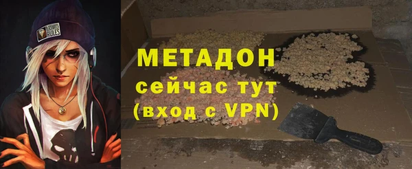 экстази Приозерск